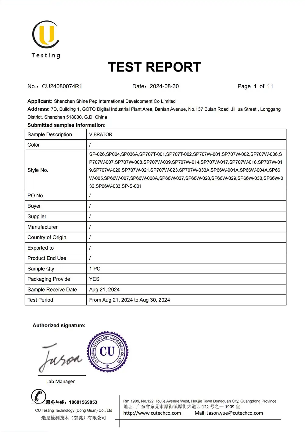 img-382-382 img-382-382